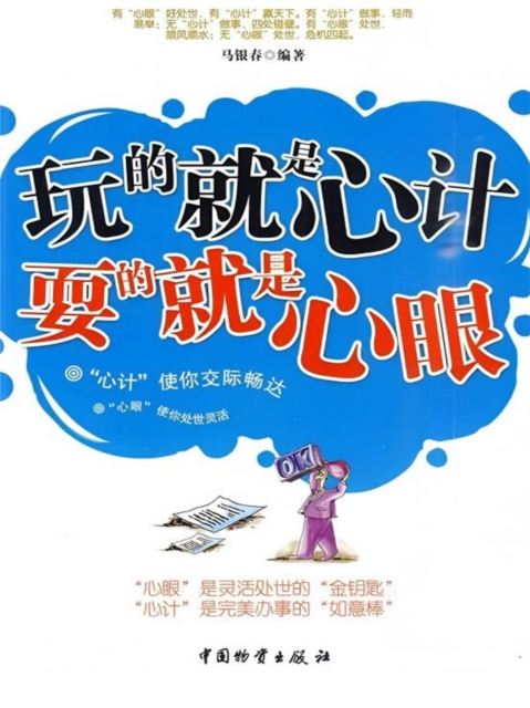 ????&quote;??&quote; ????&quote;??&quote;