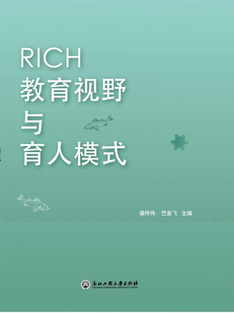 RICH?????????