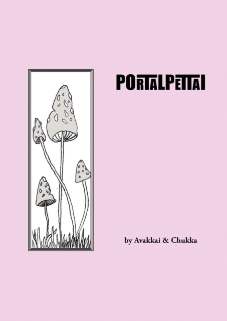 Portalpettai