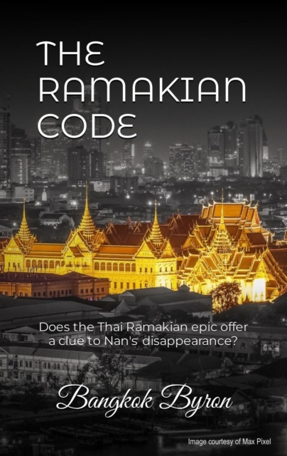 Ramakian Code