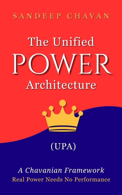Unified Power Architecture (UPA)