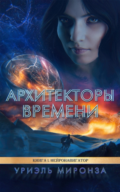   N N   N     N   N N    N           