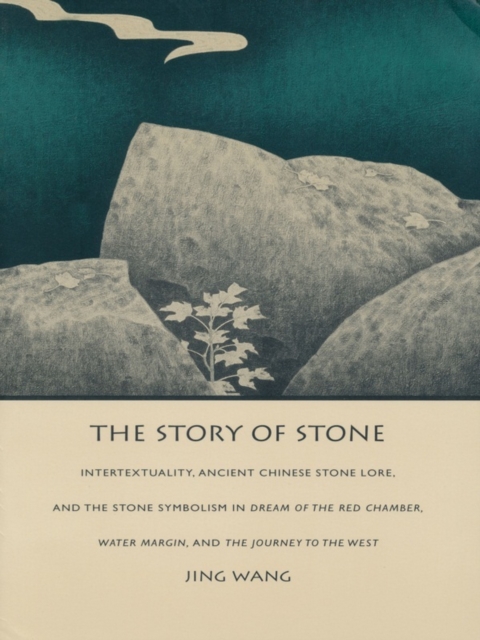 Story of Stone