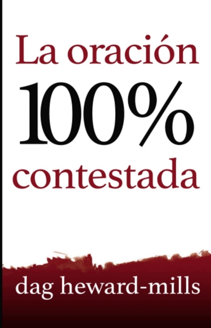 La oracion 100 % contestada
