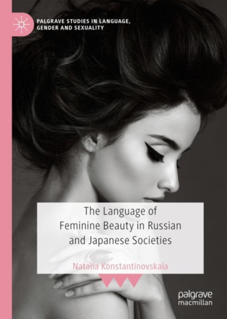 Language of Feminine Beauty in Russian and Japanese Societies