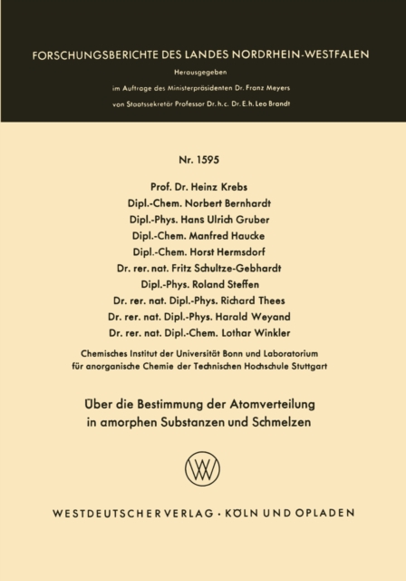 Über die Reaktion von Chlor, Natriumsulfit und Natriumdithionit mit Wollkeratin
