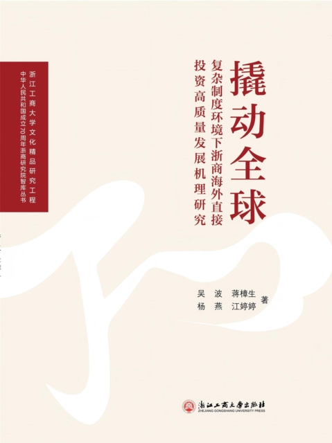 ????:????????????????????????