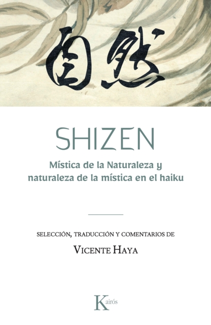 Shizen
