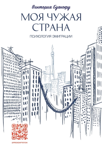 ??? ????? ??????. ?????????? ?????????