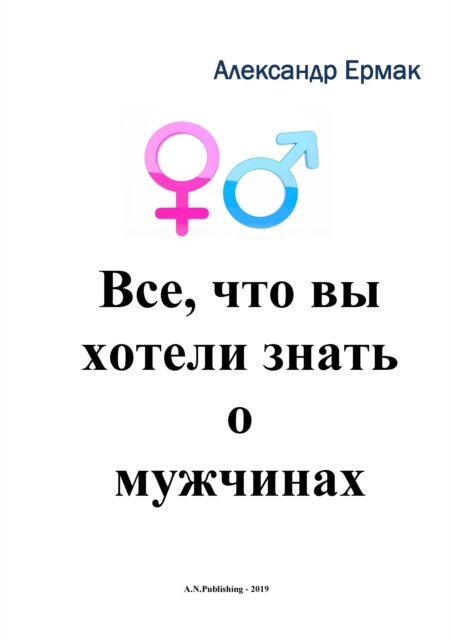 ???, ??? ?? ?????? ????? ? ????????