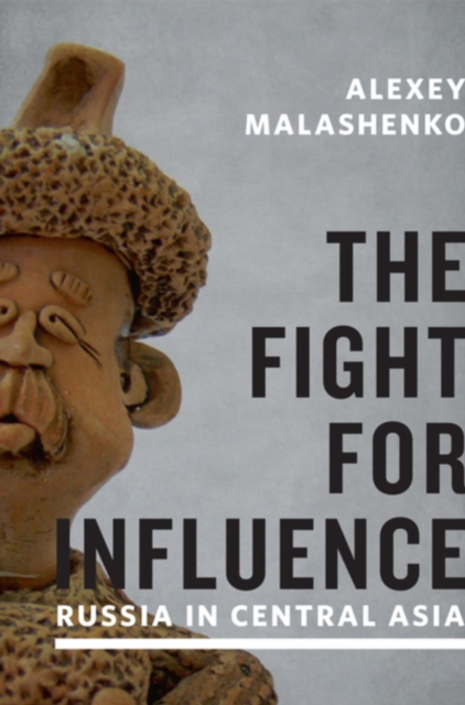 Fight for Influence