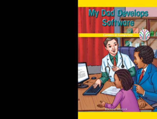 My Dad Develops Software