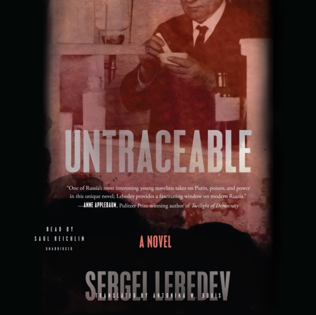 Untraceable
