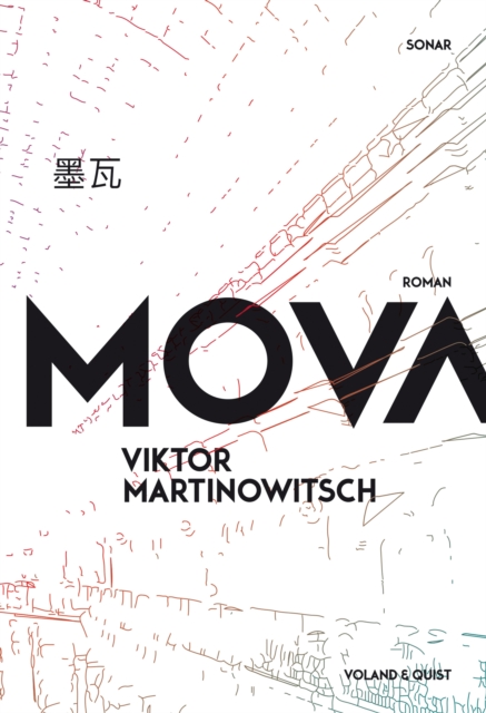 Mova
