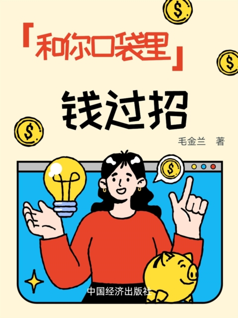 ?????????:???????????