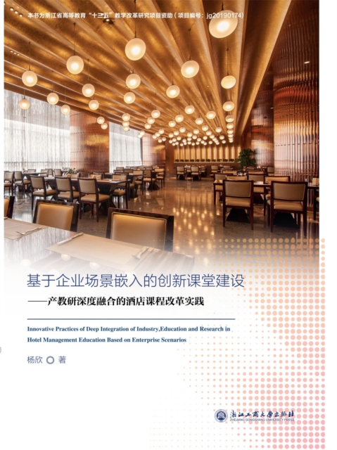 ???????????????:????????????????