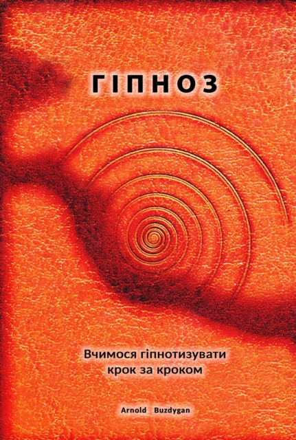 ??????: ????????? ?????????????