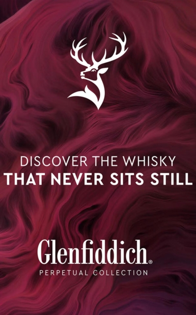 Glenfiddich: Perpetual Collection