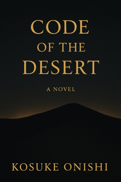 Code of the Desert