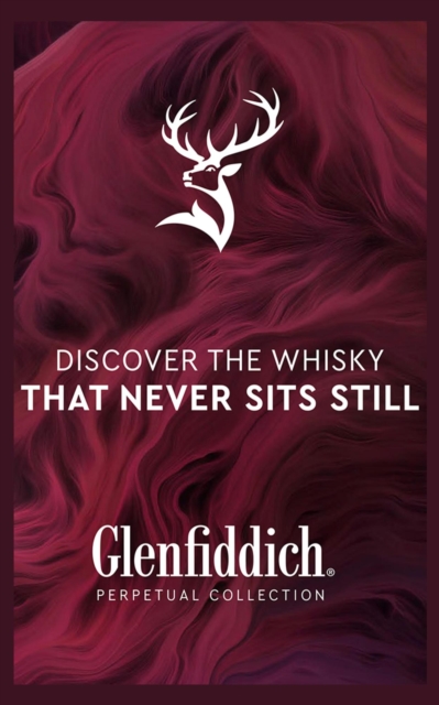 Glenfiddich: Perpetual Collection