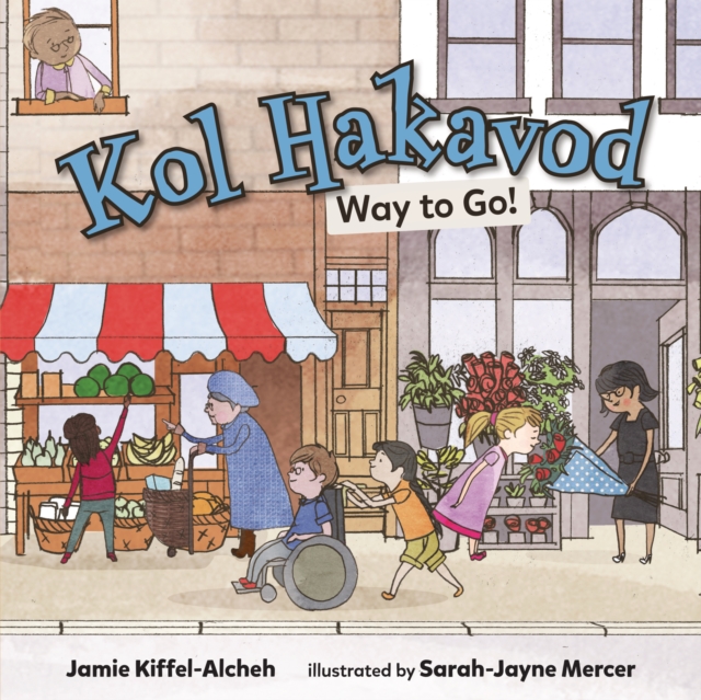 Kol Hakavod
