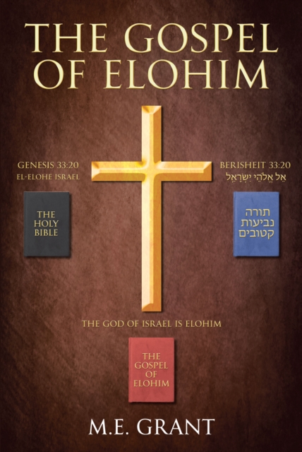 Gospel of Elohim