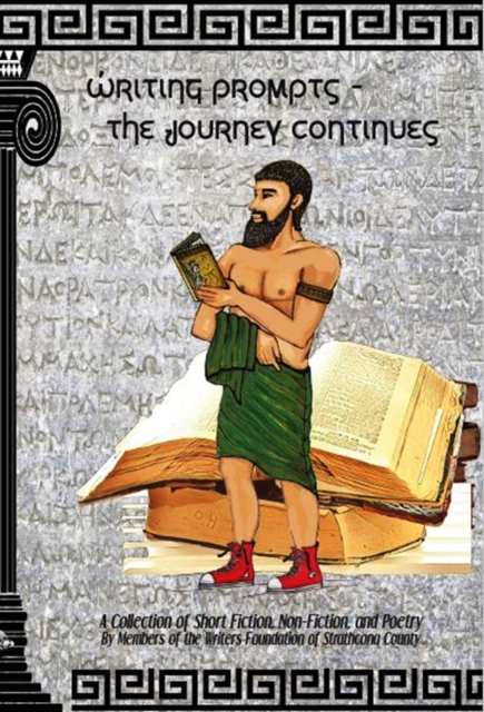 Writing Prompts  - The Journey Continues