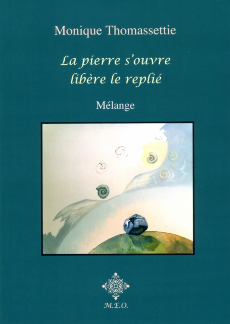 La Montée à l'Empyrée