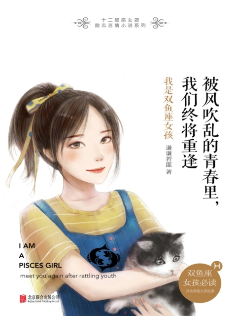 ????????,??????:???????