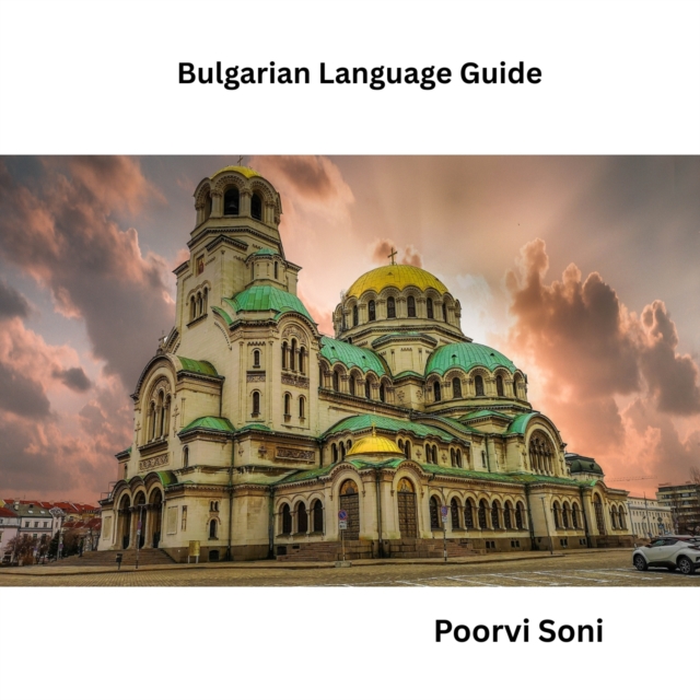Bulgarian Language Guide
