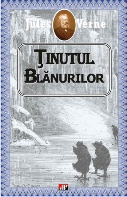 Ținutul blănurilor