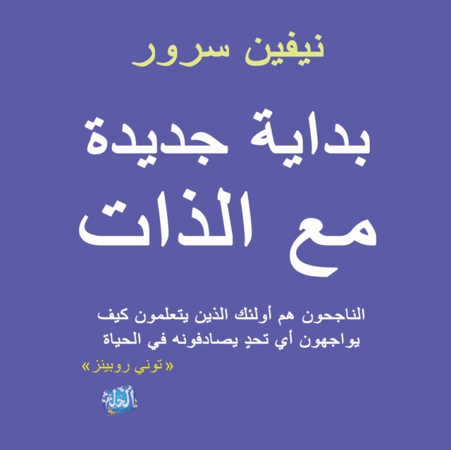 ????? ????? ?? ?????