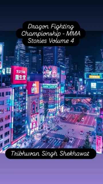 Dragon Fighting Championship