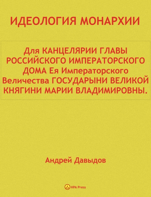 ????????? ????????. ??? ?????????? ????? ??????????? ?????????????? ????.