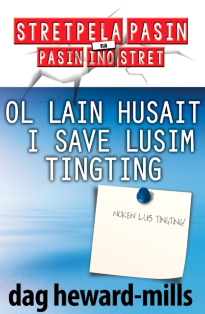 Ol Lain Husait I Save Lusim Tingting
