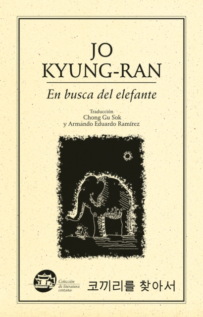 En busca del elefante