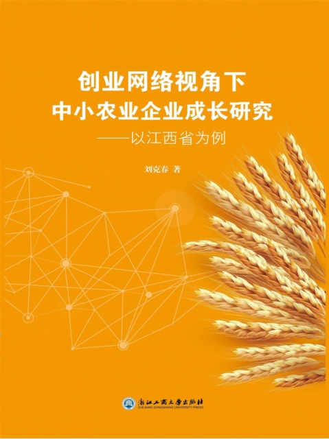 ?????????????????:??????