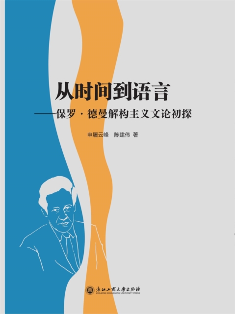 ??????:??*??????????