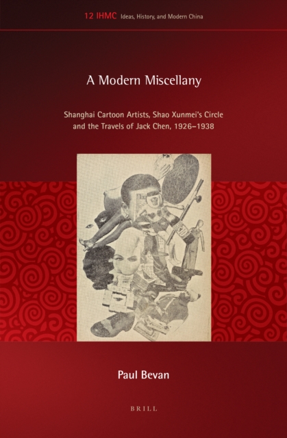 Modern Miscellany