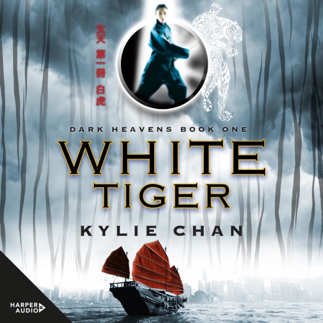 White Tiger