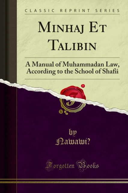 Minhaj Et Talibin