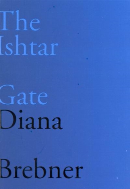 Ishtar Gate
