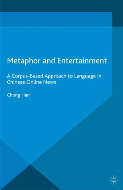 Metaphor and Entertainment