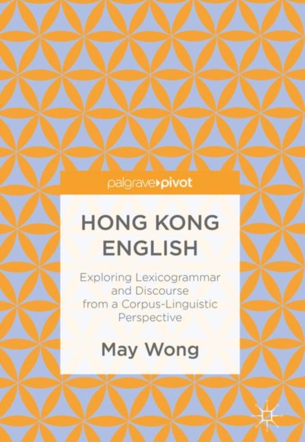 Hong Kong English