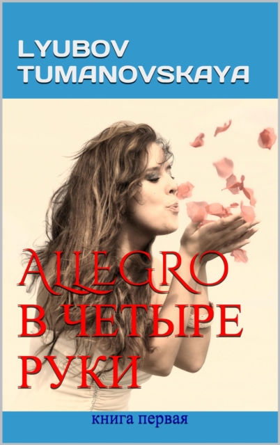 Allegro    N   N N N    N N     .  s             N     N .