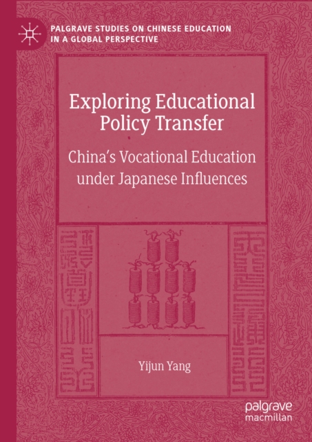 Exploring Educational Policy Transfer