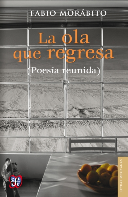 Terra cognita