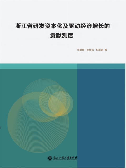 ????????????????????