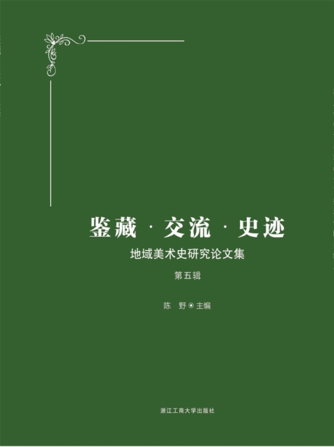 ??*??*??:??????????.???