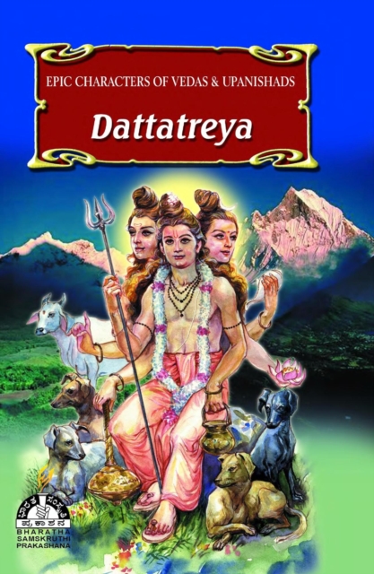 Dattatreya